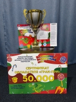 antre-vnov-raduet-svoimi-pobedami-1
