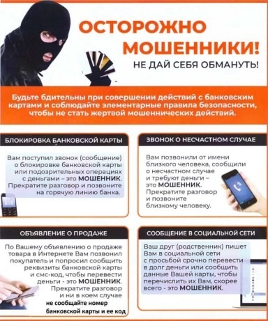 image-22-03-23-02-03-4