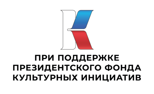 ПФКИ_Лого-06