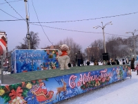 Прошло-открытие-новогоднего-городка-перед-парком-культуры-и-отдыха-Содовиков-5