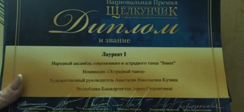 image-18-01-23-02-24-1