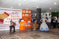 6m6-pkC7LyI