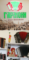 Filimon-8